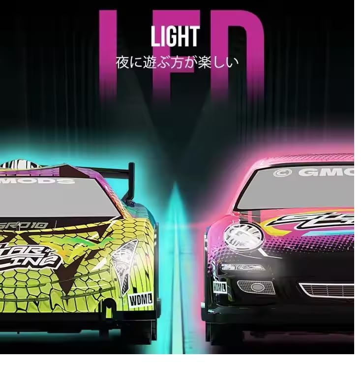 RC Neon Light Drift Car