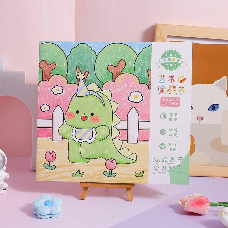 Art Doodle Book