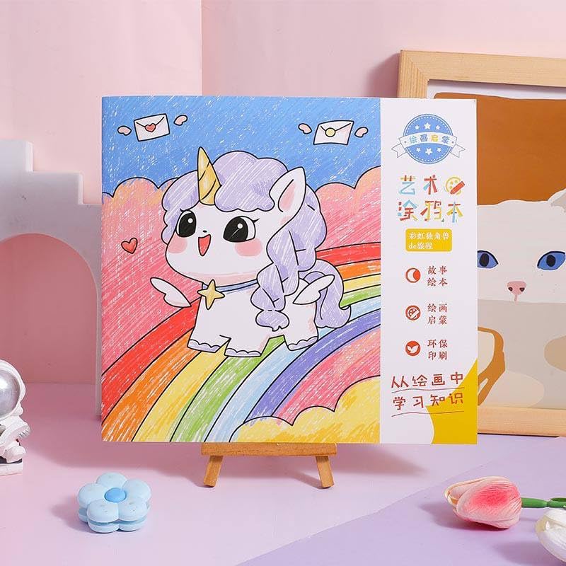Art Doodle Book