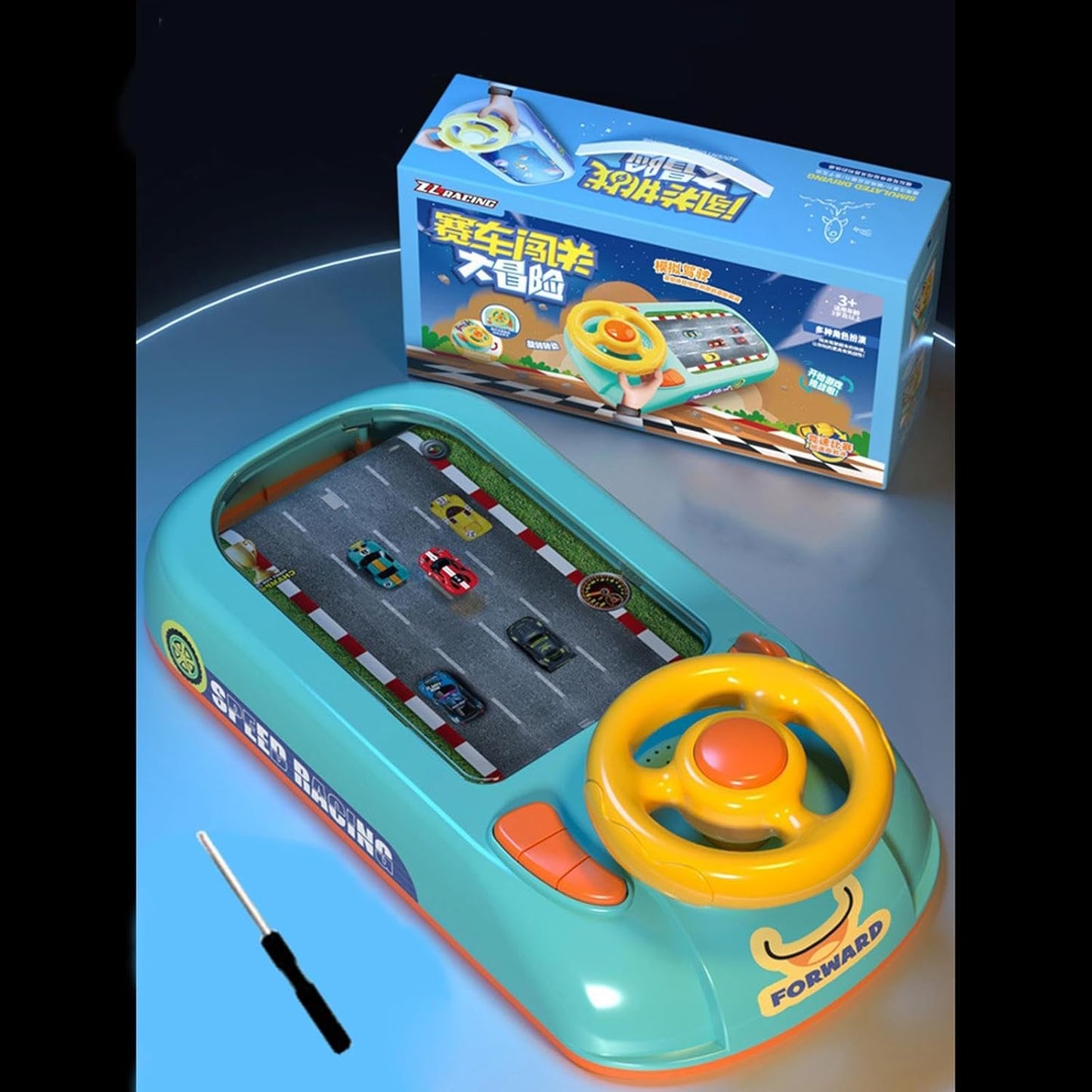 Car Racing Stimulation Toy