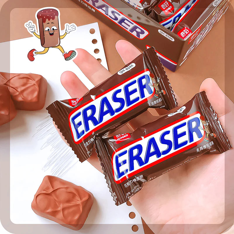 Chocolate Eraser (pack of 4)