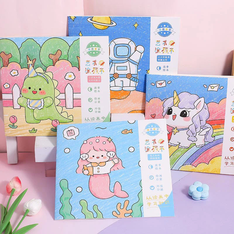 Art Doodle Book