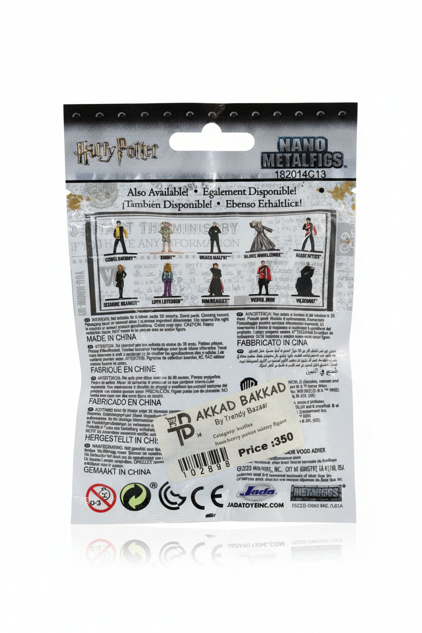 Harry Potter Mystery figure