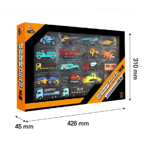 Alloy Truck Set 16 PCS