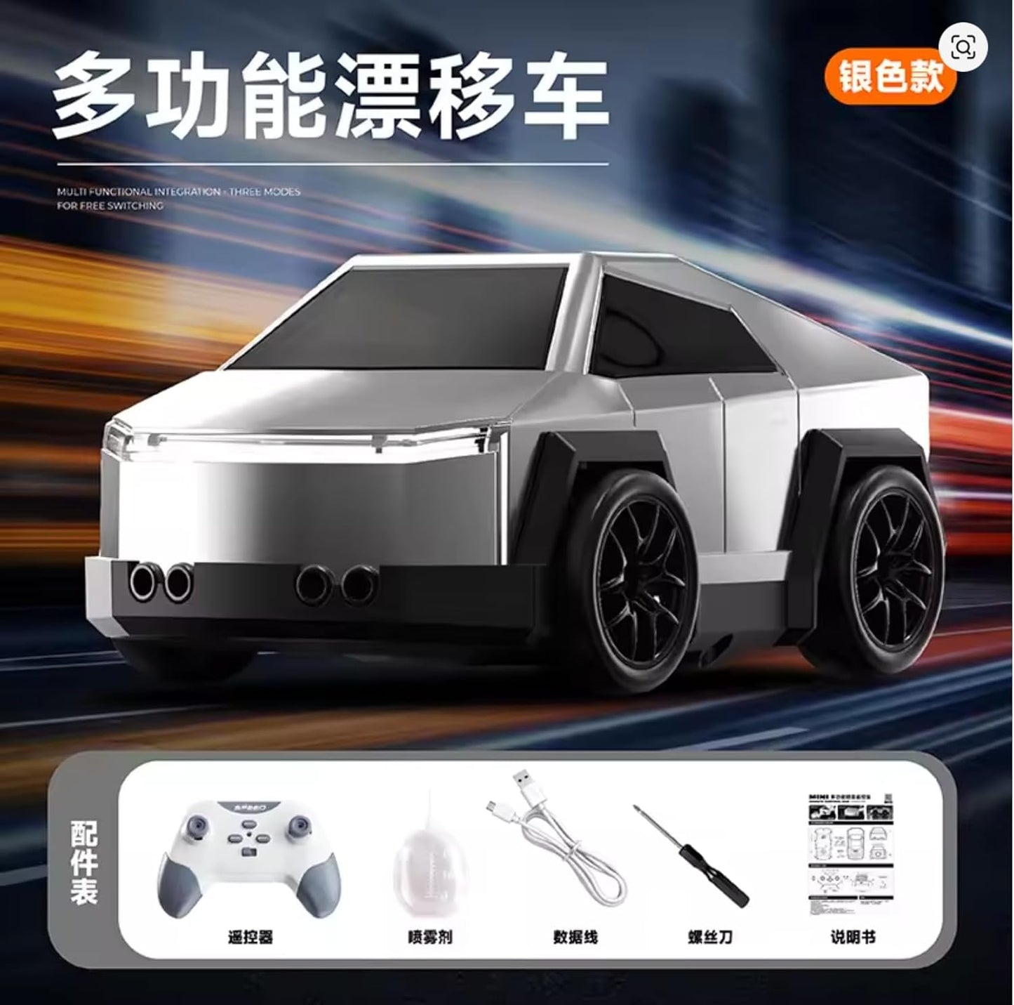 Remote Control Cybertruck Style Stunt Car for Kids | 2.4GHz Drift & Side Driving RC Toy with LED Lights