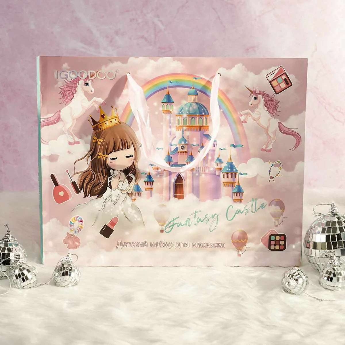 Fantasy Castle Kids Makeup Set.