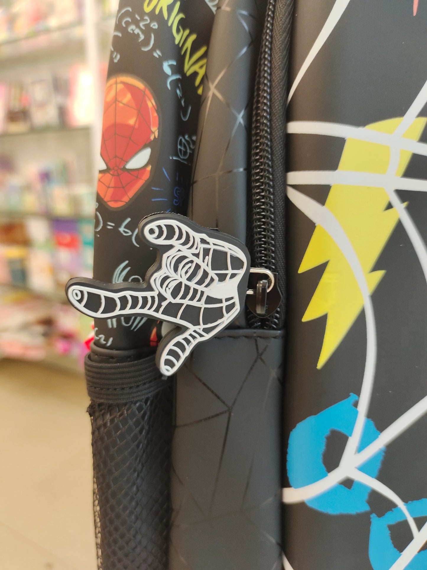 Smiggle - 16” Premium Backpacks