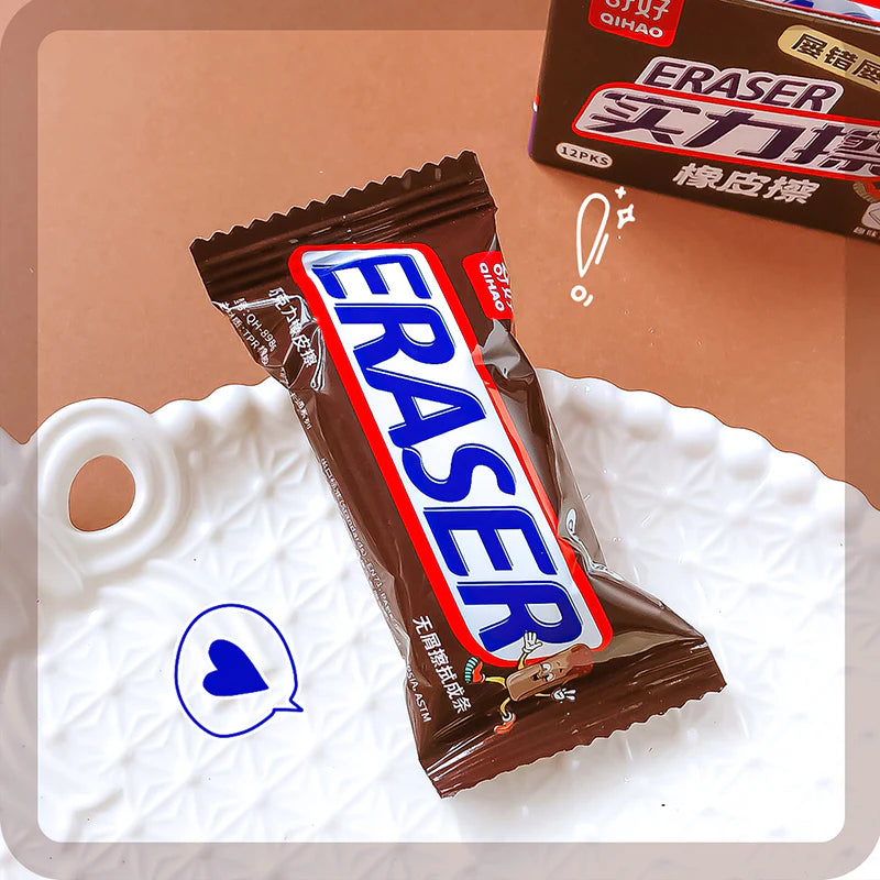 Chocolate Eraser (pack of 4)