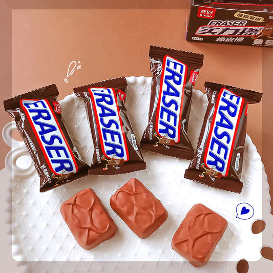 Chocolate Eraser (pack of 4)