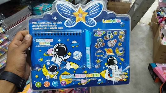 Magical Water Book Set