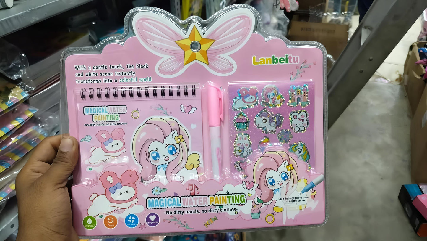 Magical Water Book Set