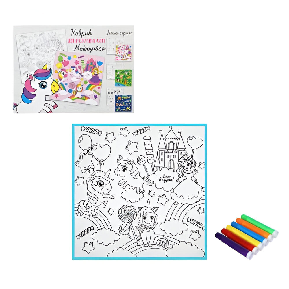 Washable Coloring Mats
