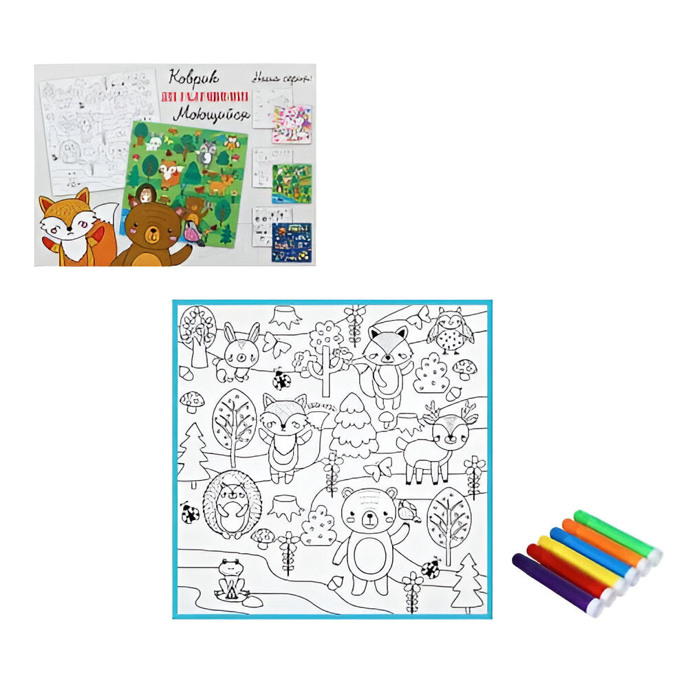 Washable Coloring Mats