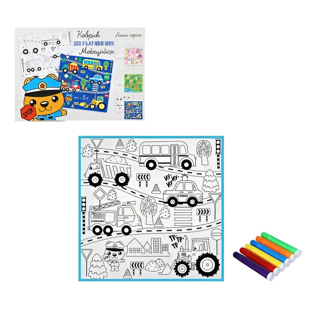 Washable Coloring Mats